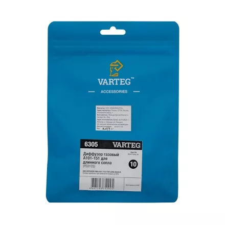 Диффузор газовый A101-151 для длинного сопла PE0103 VARTEG FoxWeld купить в Ноябрьске