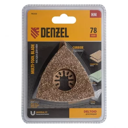 Насадка для МФИ шлифовальная дельтавидная Denzel 782323, HM, по плитке и дереву, 78 мм купить в Ноябрьске