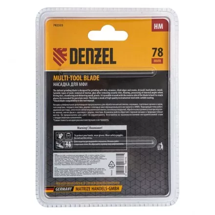 Насадка для МФИ шлифовальная дельтавидная Denzel 782323, HM, по плитке и дереву, 78 мм купить в Ноябрьске