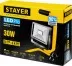 Прожектор LEDPro светодиодный, STAYER Profi 57135-30, переносной с подставкой, 30Вт 57135-30 купить в Ноябрьске