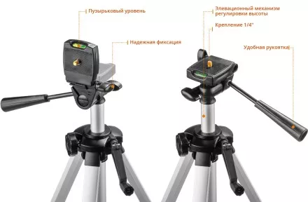Нивелиры лазерные Крест-2D 360 две плоскости со штативом серия ПРОФЕССИОНАЛ купить в Ноябрьске