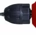 Дрель RD-D540 RedVerg купить в Ноябрьске