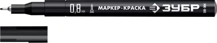 ЗУБР МК-80 черный, 0.8 мм маркер-краска (06324-2) купить в Ноябрьске