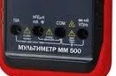 Мультиметр ММ 500 ELITECH купить в Ноябрьске