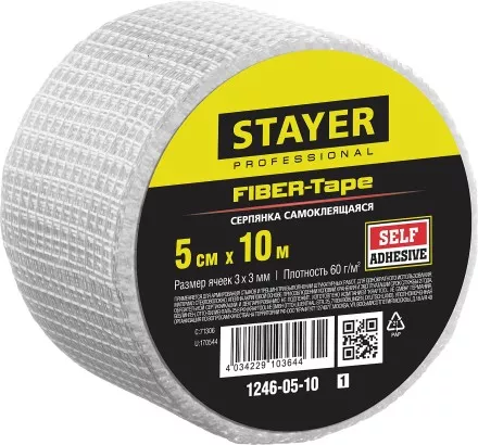 Серпянка самоклеящаяся FIBER-Tape, 5 см х 10м, STAYER Professional 1246-05-10 1246-05-10_z01 купить в Ноябрьске