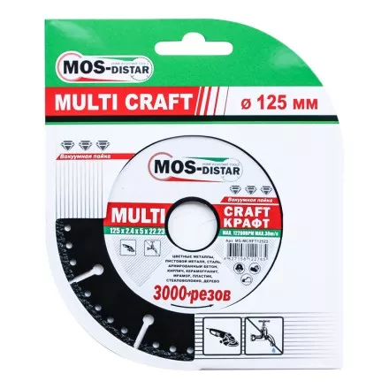 Универсальные диски Multi Craft 115*2.4*5*22.23 купить в Ноябрьске