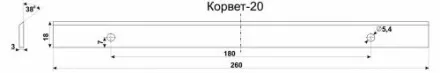 Нож К-20 комплект 3шт 25525 купить в Ноябрьске