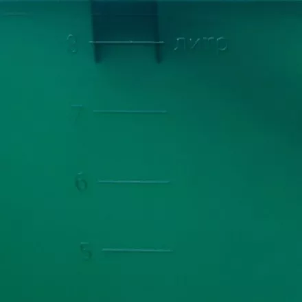 Ведро малярное прямоугольное Сибртех 81406, 8 л купить в Ноябрьске