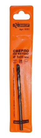 Сверло для бетона 5Х85 мм Энкор 9351 9351 купить в Ноябрьске