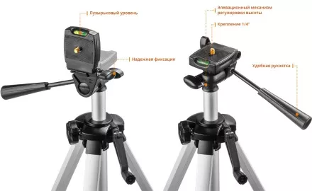 Нивелиры лазерные Крест-360 двухлучевой 360 со штативом серия ПРОФЕССИОНАЛ купить в Ноябрьске