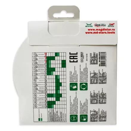 Многофункциональный диск HOME MASTER 115*2.0*5*9T*22.23 купить в Ноябрьске