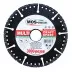 Универсальные диски Multi Craft 125*2.4*5*22.23 купить в Ноябрьске