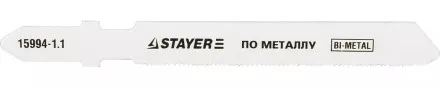 Полотна STAYER &quot;PROFI&quot;, T118GF, для эл/лобзика, Bi-Metall, по металлу (0,5-1,5мм), EU-хвост., шаг 1,1мм, 50мм, 2шт 15994-1.1_z01 купить в Ноябрьске