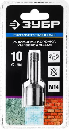 Алмазная коронка ЗУБР &quot;ПРОФЕССИОНАЛ&quot; универсальная для УШМ, сухое сверление, алмазы на вакуумной пайке,  посадка М14, d=16мм 29865-16 купить в Ноябрьске