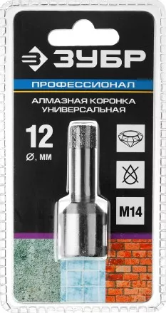 Алмазная коронка ЗУБР &quot;ПРОФЕССИОНАЛ&quot; универсальная для УШМ, сухое сверление, алмазы на вакуумной пайке,  посадка М14, d=16мм 29865-16 купить в Ноябрьске