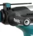 Перфоратор Makita HR4013 купить в Ноябрьске