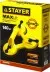 Стеклодомкрат STAYER &quot;MASTER&quot; MAXLift, пластмассовый, тройной, 140 кг 33718-3 купить в Ноябрьске