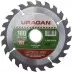 Диск пильный &quot;Optimal cut&quot; по дереву, 180х30мм, 30Т, URAGAN 36801-180-30-30 купить в Ноябрьске