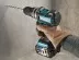 Дрель-шуруповерт аккумуляторная Makita DHP 480 RME купить в Ноябрьске