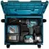 Дрель-шуруповерт аккумуляторная Makita DHP 480 RME купить в Ноябрьске