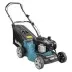 Газонокосилка PLM 4120 N Makita купить в Ноябрьске