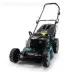 Газонокосилка PLM 4120 N Makita купить в Ноябрьске