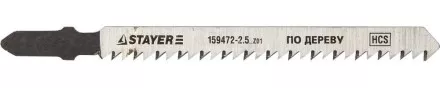 Полотна STAYER &quot;STANDARD&quot;, T101B, для эл/лобзика, HCS, по дереву, фанере, чистый рез, EU-хвост., шаг 2,5мм, 74мм, 2шт 159472-2.5_z01 купить в Ноябрьске