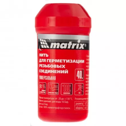 Нить для герметизации резьбовых соединений универсальная 150 м Matrix 88894 купить в Ноябрьске
