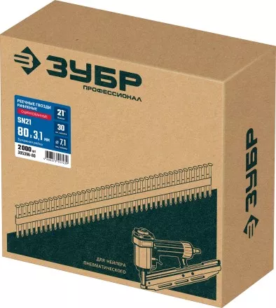 ЗУБР SN21 80 х 3.1 мм, реечные гвозди рифленые оцинкованные, 2010 шт (305396-80) купить в Ноябрьске
