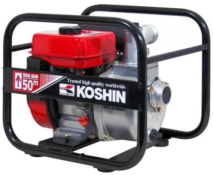Бензиновая мотопомпа Koshin SEM-50V 2 купить в Ноябрьске