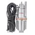 Вибрационный насос Kronwerk KVP300-15 97236 купить в Ноябрьске