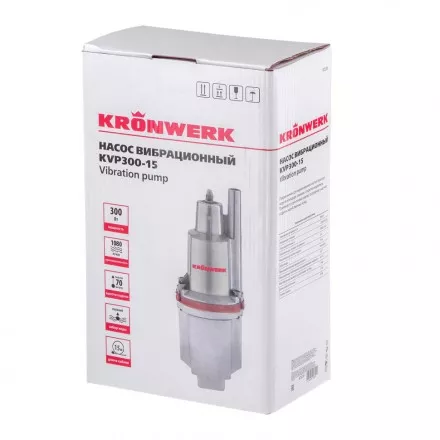 Вибрационный насос Kronwerk KVP300-15 97236 купить в Ноябрьске