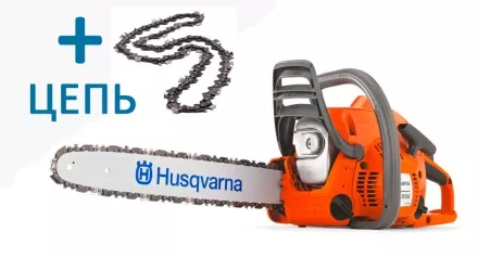 Бензопила Husqvarna 236 +дополнительная цепь купить в Ноябрьске