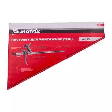 Пистолет для монтажной пены Мастер Matrix 88681 купить в Ноябрьске