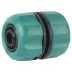 Муфта RACO &quot;Original&quot; (шланг-шланг), 1/2&quot; 4250-55211C купить в Ноябрьске