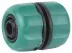 Муфта RACO &quot;Original&quot; (шланг-шланг), 1/2&quot; 4250-55211C купить в Ноябрьске