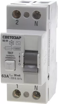 Выключатель дифференциальный &quot;УЗО&quot; СВЕТОЗАР, 2-полюсный, 63 A, &quot;AC&quot;, откл.диф.ток. 30 мА, 230 В SV-49152-30-63 купить в Ноябрьске