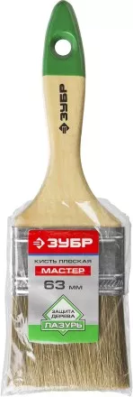 Кисти плоские ЛАЗУРЬ серия МАСТЕР купить в Ноябрьске