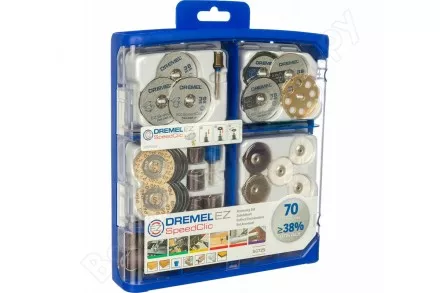 Набор оснастки EZ SpeedClic 70 штук DREMEL купить в Ноябрьске