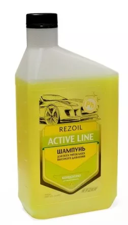Шампунь концентрат  для  моек  0,946 литр REZOIL купить в Ноябрьске