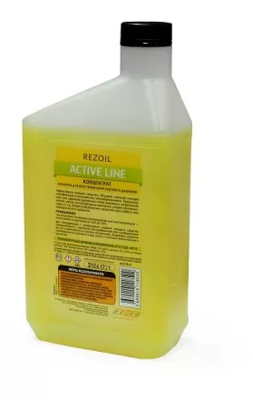 Шампунь концентрат  для  моек  0,946 литр REZOIL купить в Ноябрьске