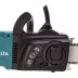 Электропила UC4051АX1 Makita купить в Ноябрьске