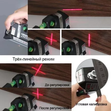Уровень лазерный SP001 DEKO, 065-0209 купить в Ноябрьске