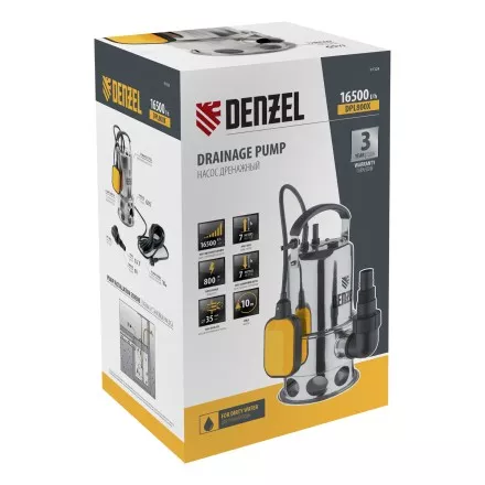 Дренажный насос DPL800X, 800 Вт, подъем 7 м, 16500 л/ч Denzel 97324 купить в Ноябрьске