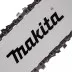 Электропила UC4551АX1 Makita купить в Ноябрьске