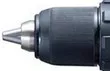 Аккумуляторная дрель-шуруповерт DDF459SYE Makita купить в Ноябрьске