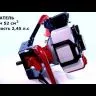 Ледобур ADA GroundDrill-7 Ice FISHERMAN шнек Ice Drill 150/1000мм ADA А00356 купить в Ноябрьске