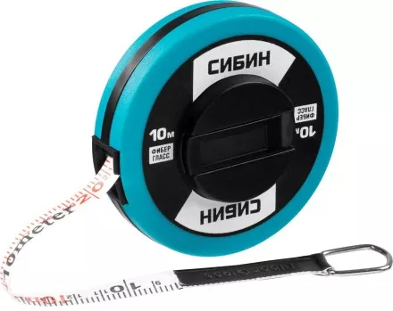 Мерная лента СИБИН фиберглассовая, 10м 34154-10 купить в Ноябрьске