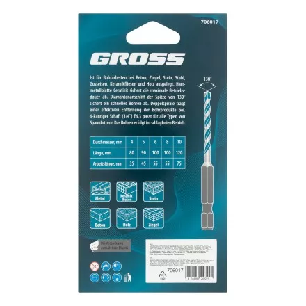 Набор сверл универсальных Gross 706017, Multipurpose PRO, 6-гр. хвостовик, 4-10мм, 5шт купить в Ноябрьске