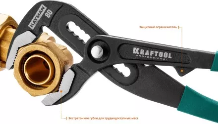Клещи переставные с быстрой регулировкой KRAFTOOL KAYMAN 22353-30 купить в Ноябрьске
